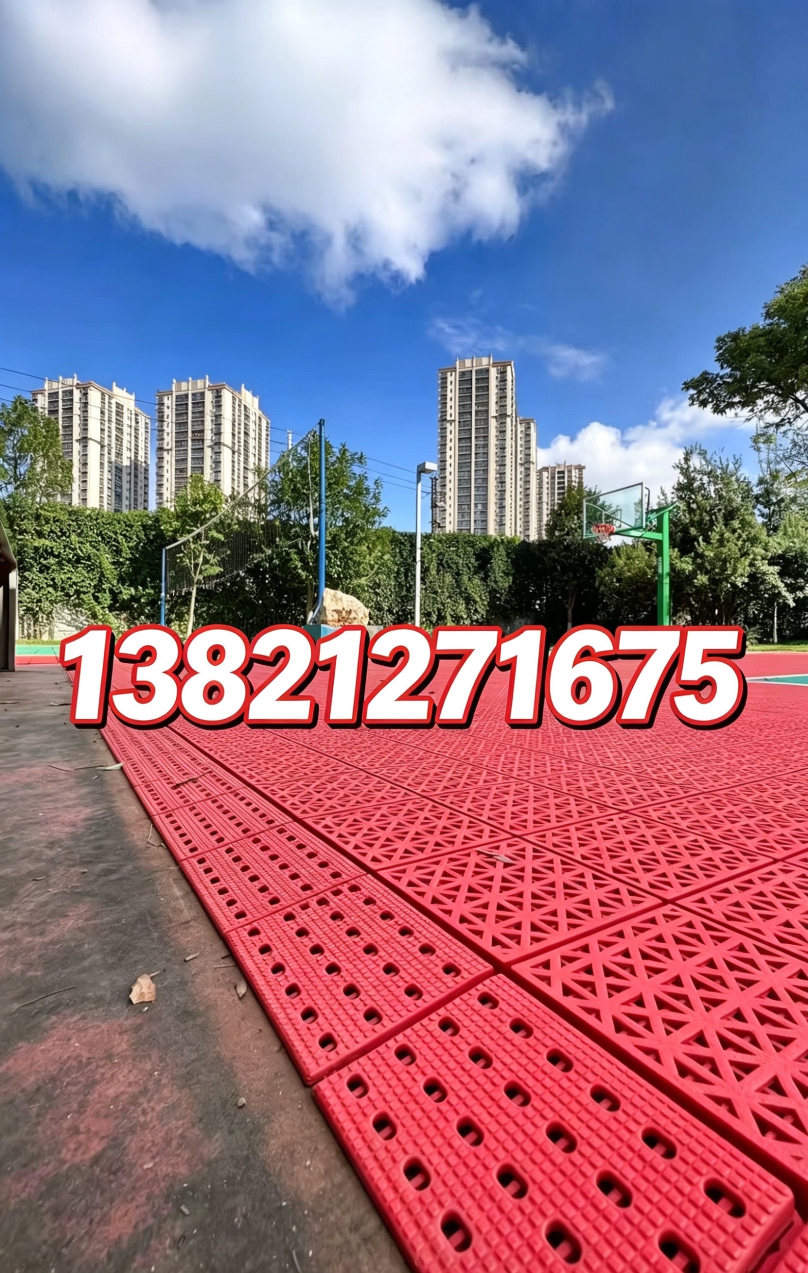 台州市悬浮地板透气型塑胶跑道 - 哪里好